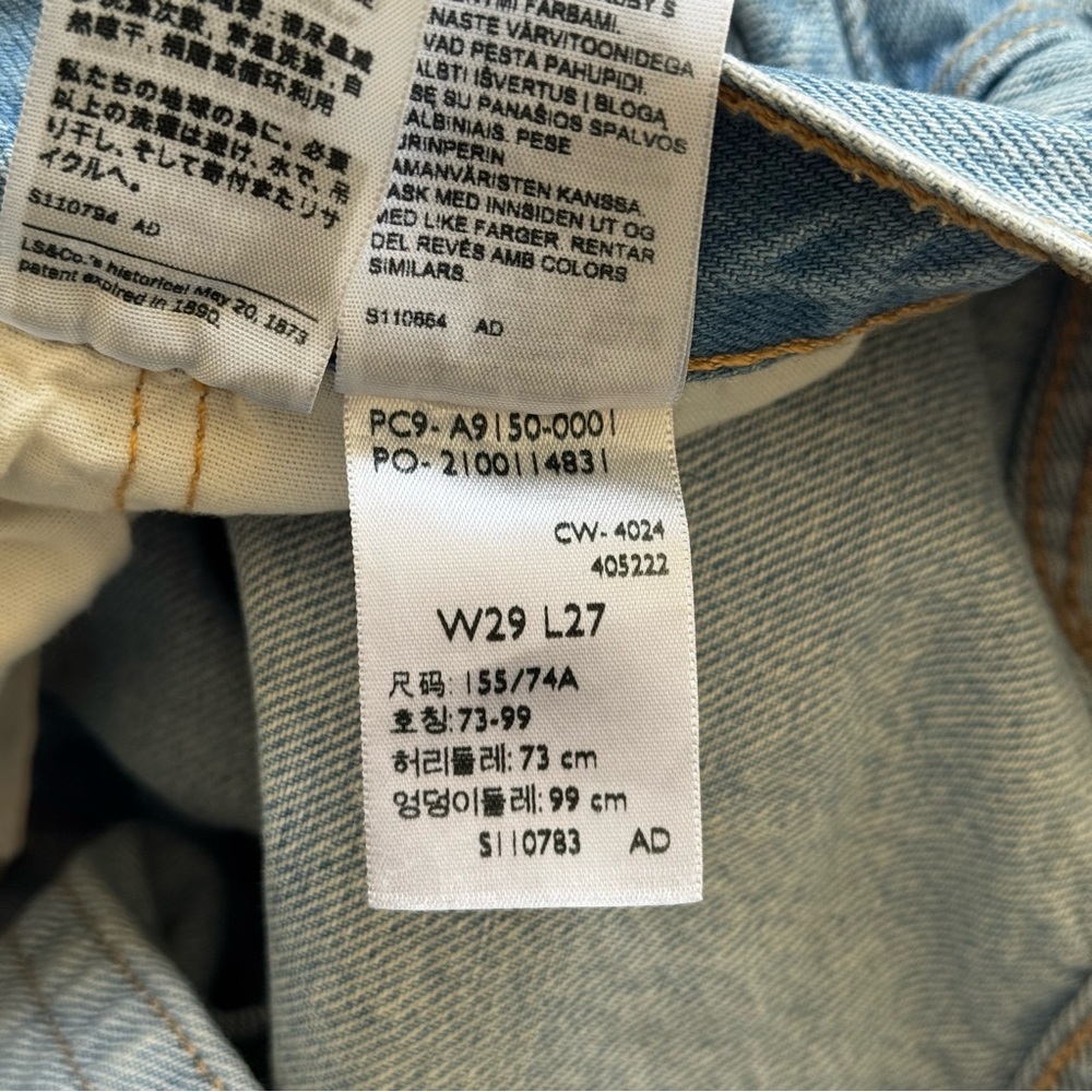 Levis 501 90s Ankle Jeans, Light Wash – Size 29 / 8 - Picture 8 of 8